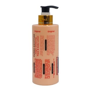 Purec Egyptian Magic Whitening Gold Lotion - Back