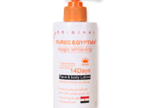 Purec-Egyptian--Magic-Whitening-Lotion-SPF