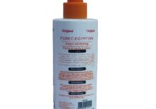 Purec Egyptian Magic Whitening Papaya Lotion - 300ml