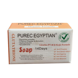 Purec-Egyptian-Glutathione-Soap