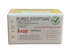 Purec-Egyptian-Gold-Soap
