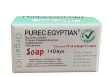 Purec-Egyptian-Organics-Soap