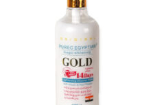 Purec-Egyptian-Gold-Shower-Gel---Arbutin-&-Pearl-Powder