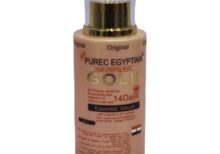 Purec Egyptian Gold Serum