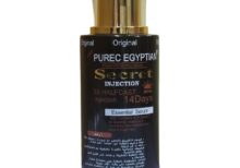 Purec Egyptian Secret Halfcast Serum - 120ml