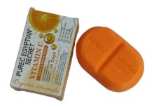 Purec Egyptian Secret Vitamin C Soap - 160g