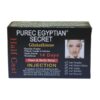 Purec Egyptian Secret Half Cast Soap